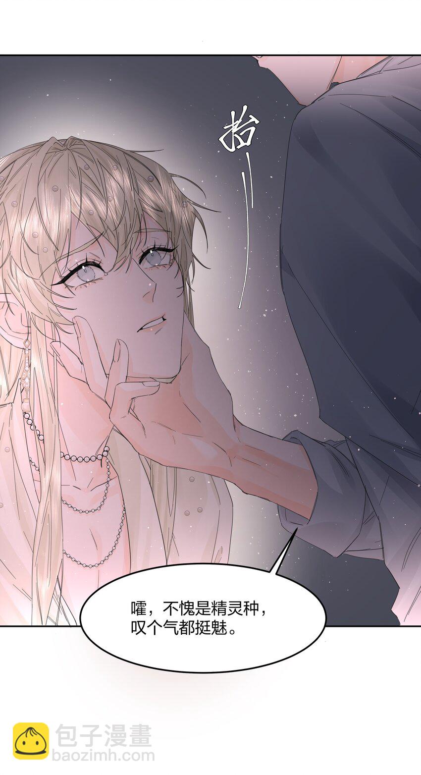 第15话 别样的选择-第16话