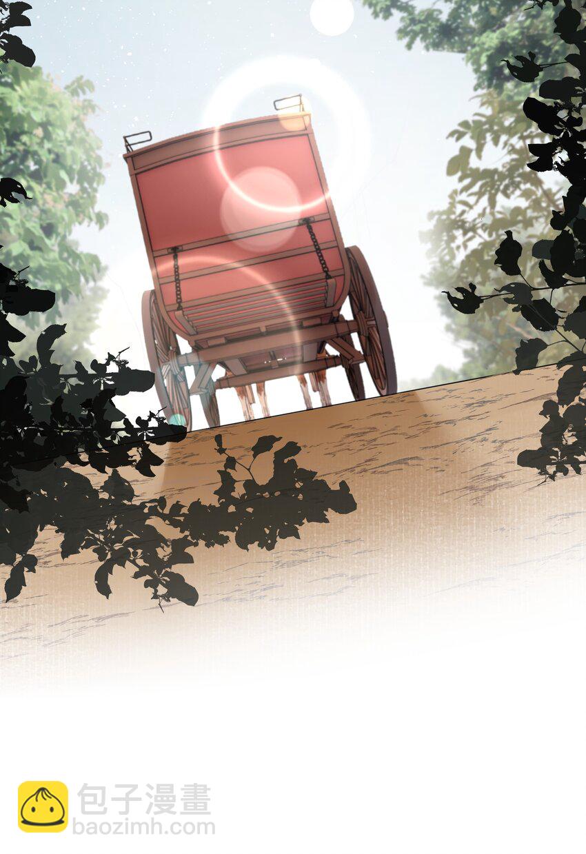 第17话 不是睡了吗？！-第18话