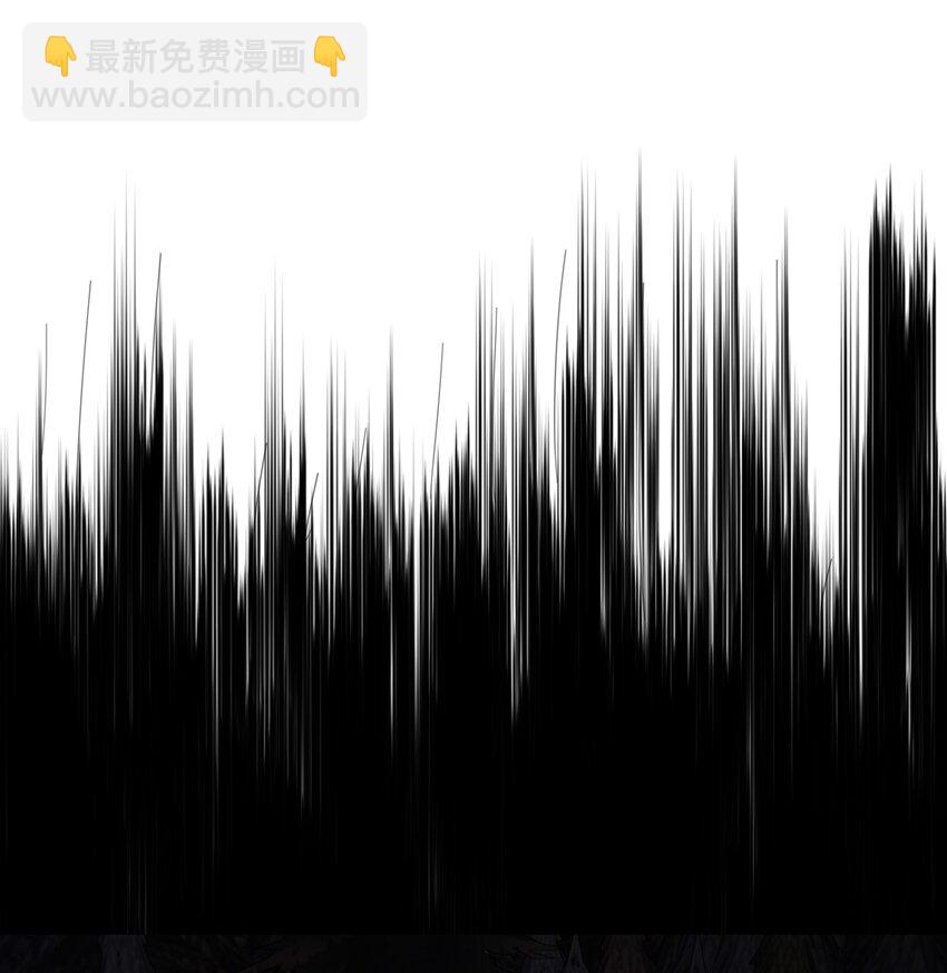 第17话 不是睡了吗？！-第18话