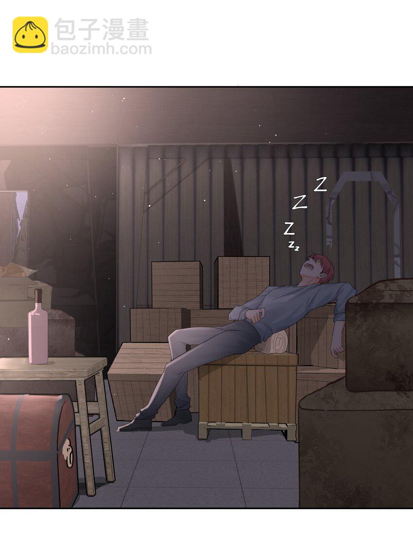 第17话 不是睡了吗？！-第18话