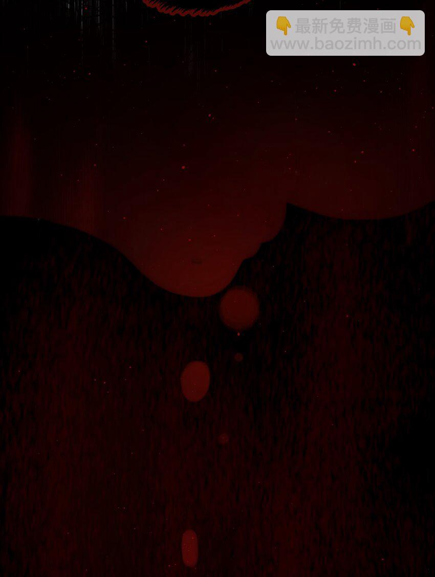 第17话 不是睡了吗？！-第18话