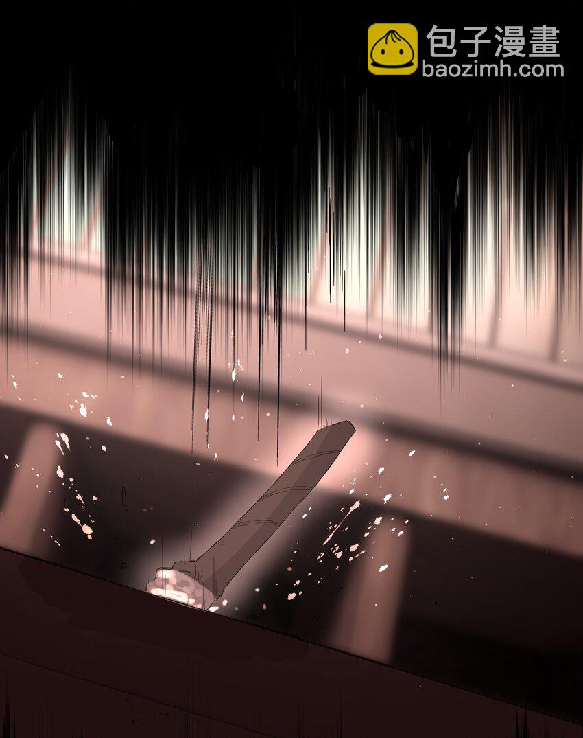 第17话 不是睡了吗？！-第18话