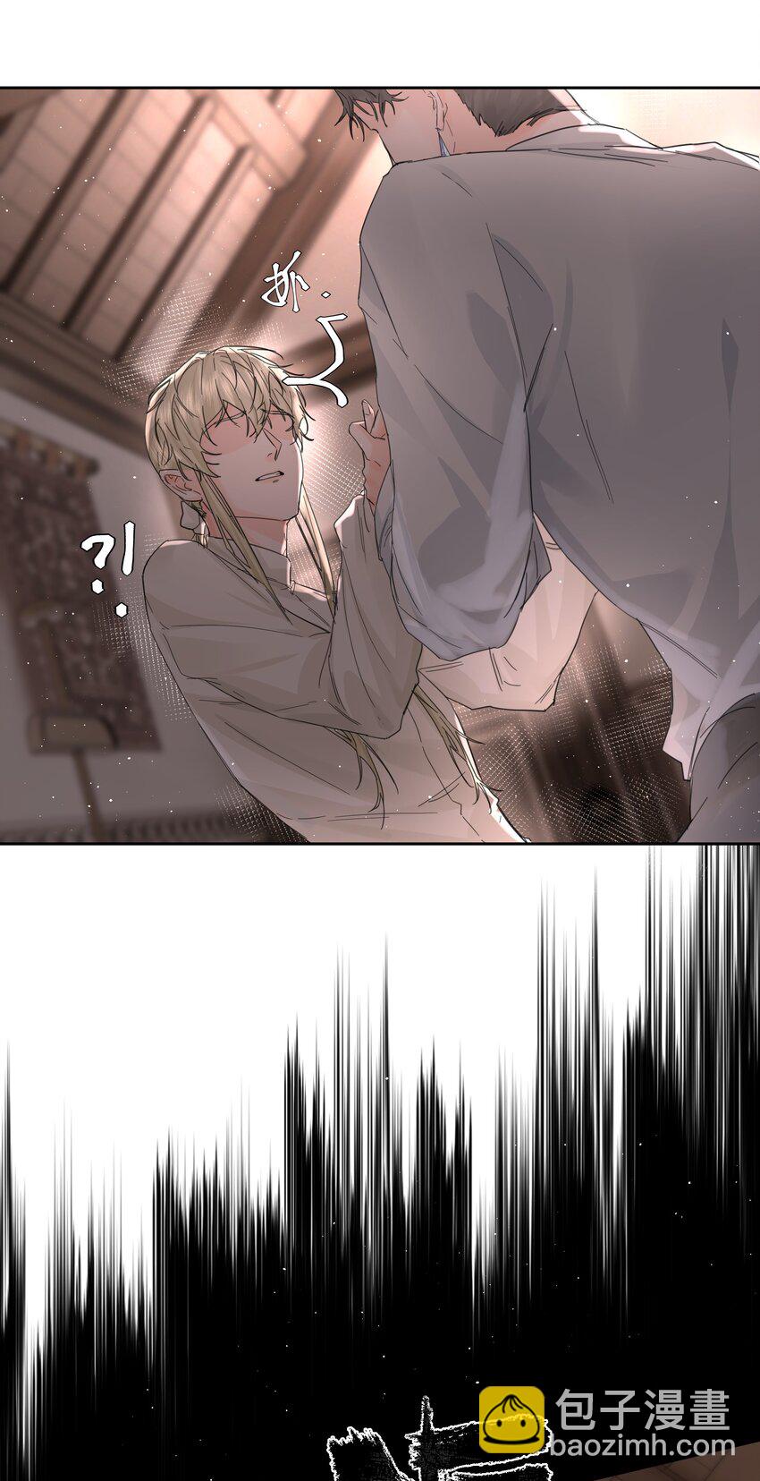 第19话 中招了？-第20话