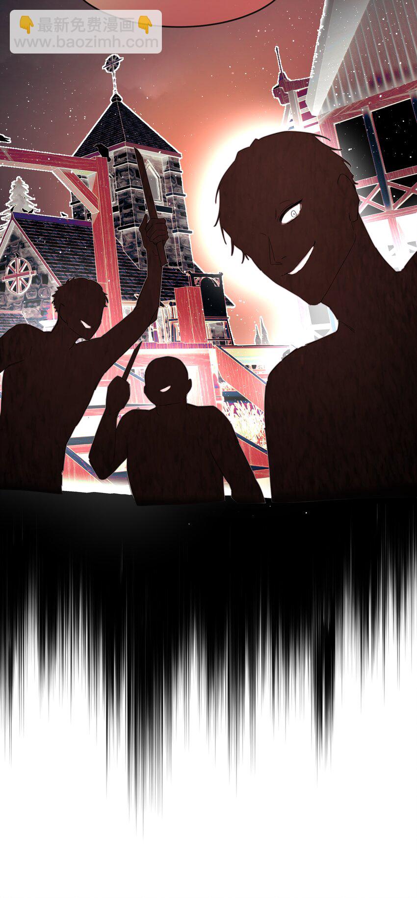 第19话 中招了？-第20话