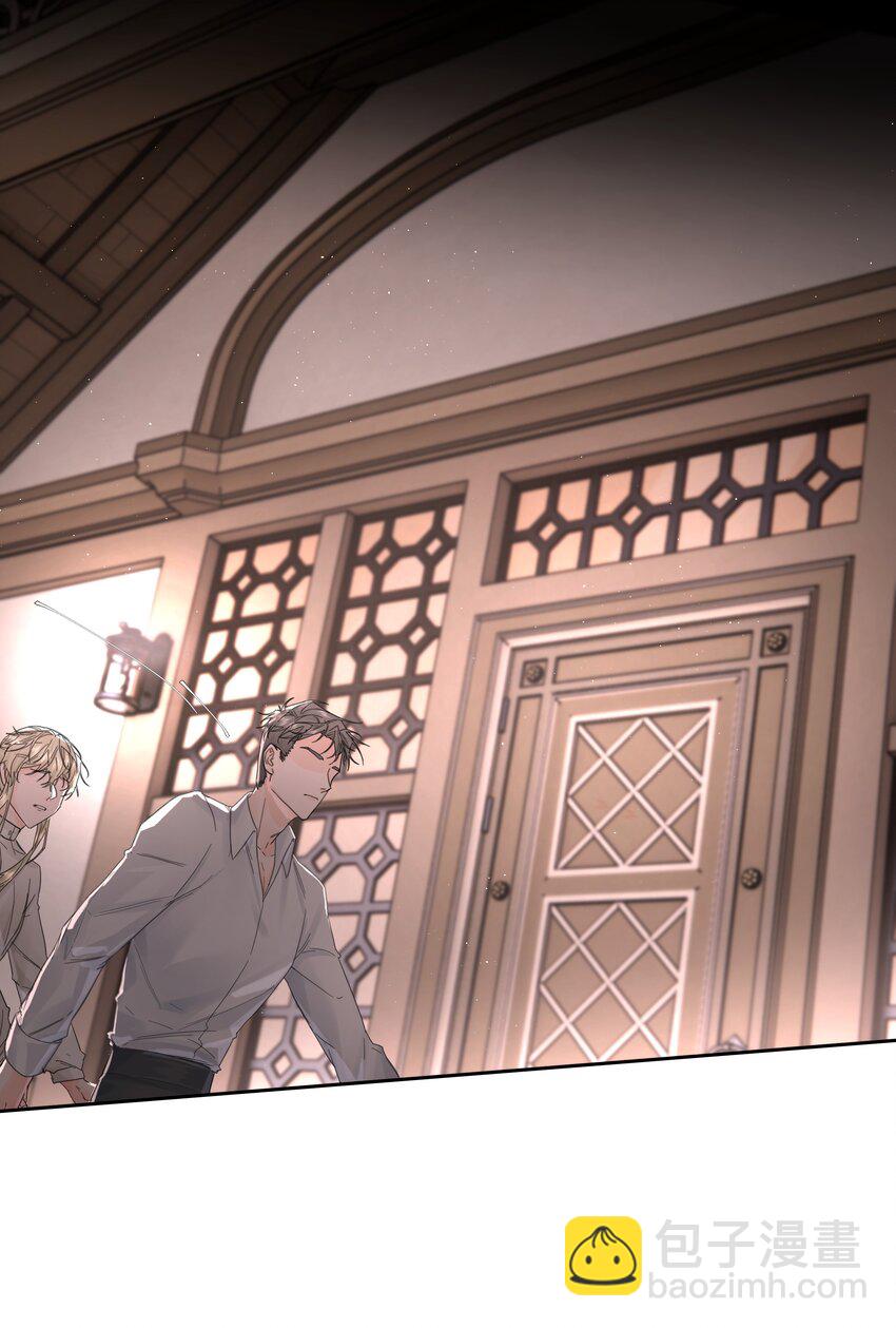 第19话 中招了？-第20话