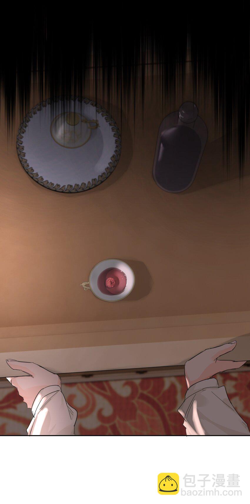 第19话 中招了？-第20话