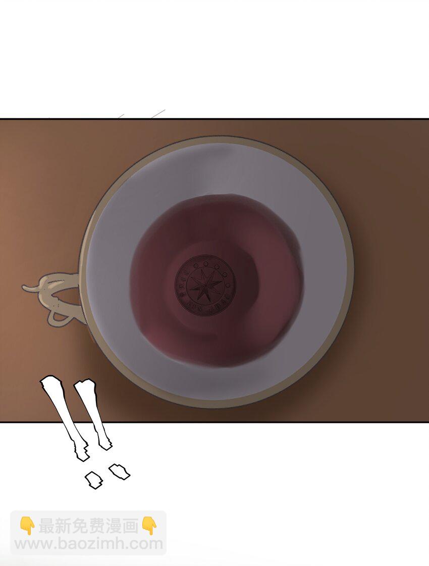 第19话 中招了？-第20话