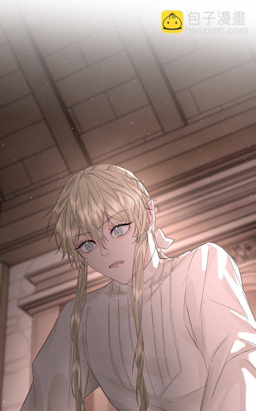 第19话 中招了？-第20话