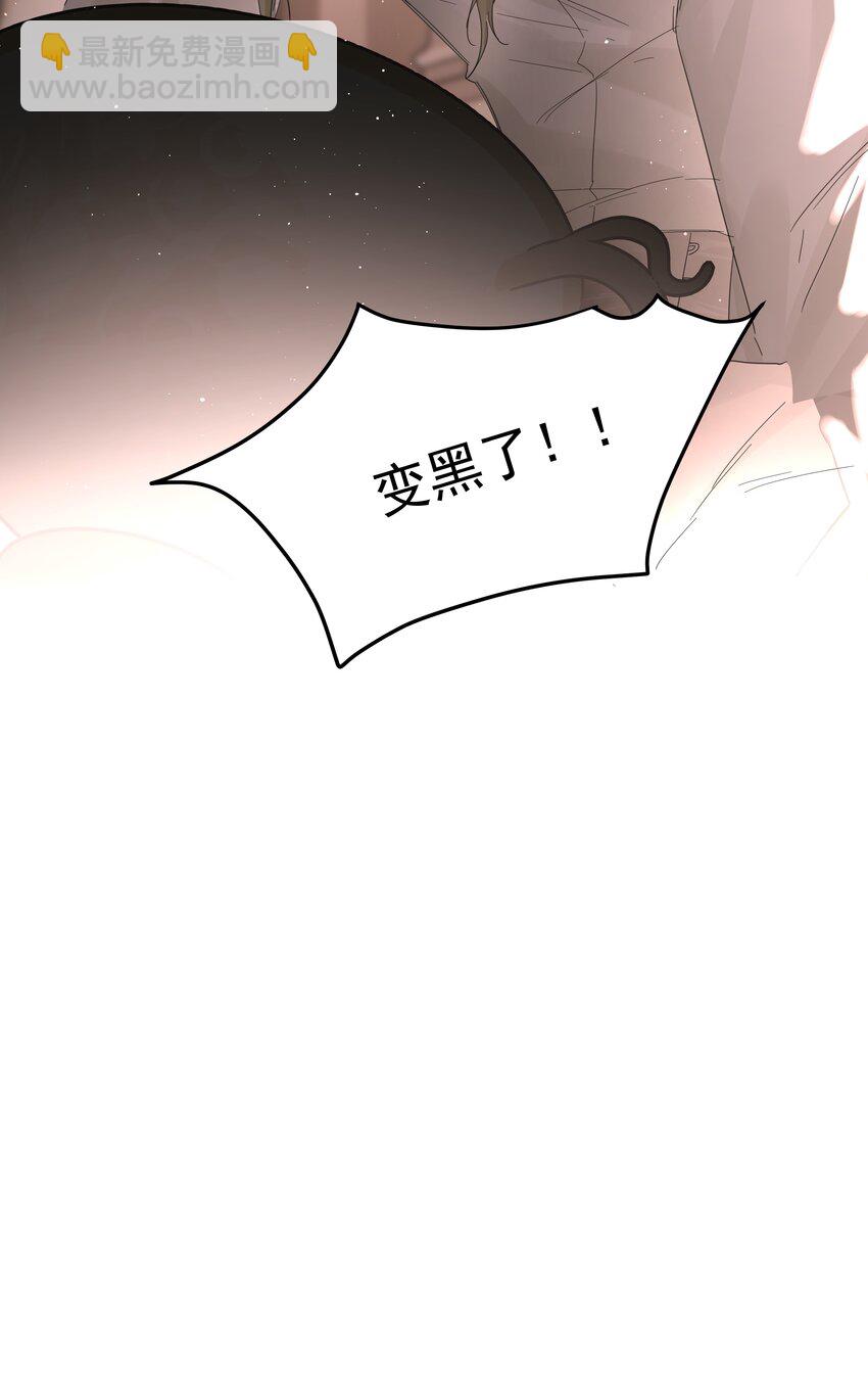 第19话 中招了？-第20话