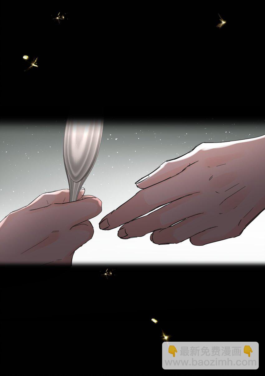 第21话 死局与最终宣言(1/2)-第22话