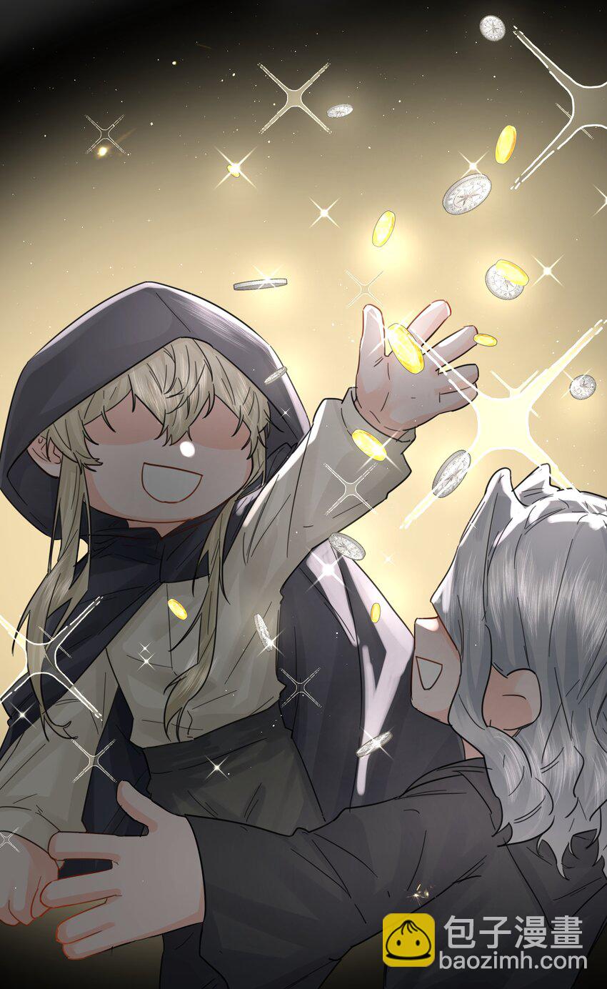 第22话 被坑？！(1/2)-第24话