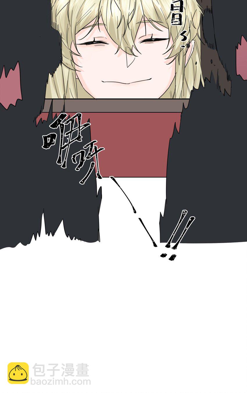 第22话 被坑？！(1/2)-第24话