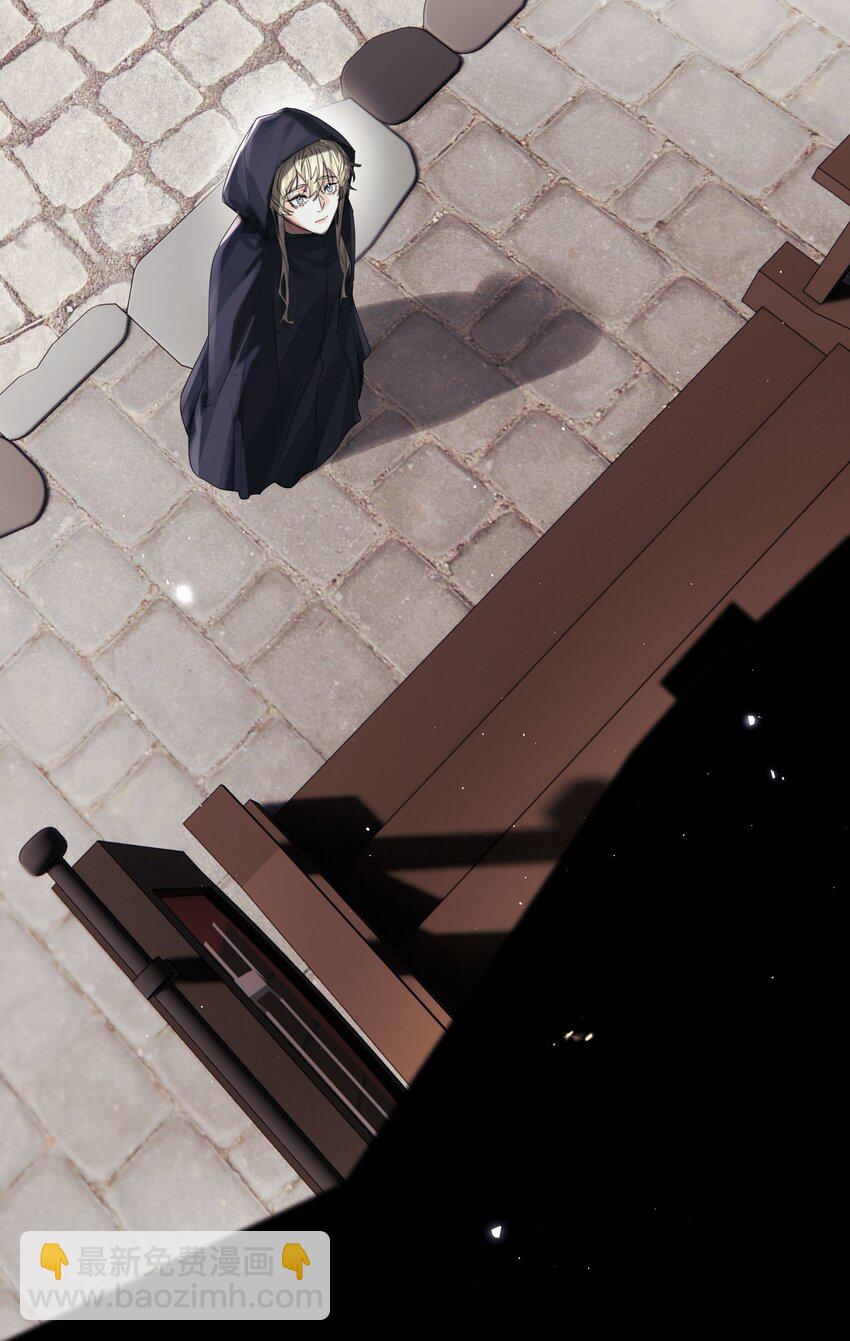 第22话 被坑？！(1/2)-第24话