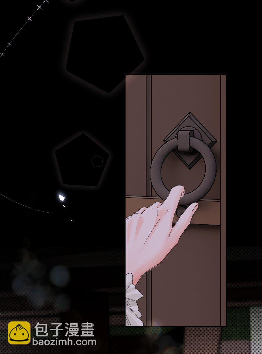 第22话 被坑？！(1/2)-第24话