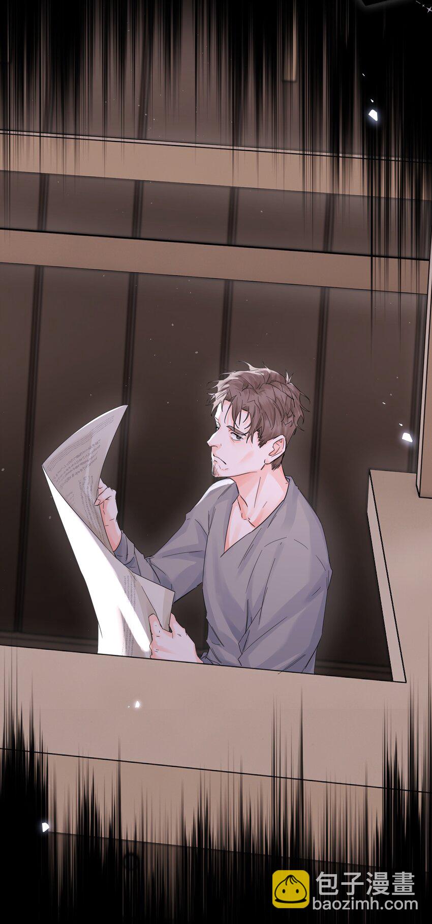 第22话 被坑？！(1/2)-第24话