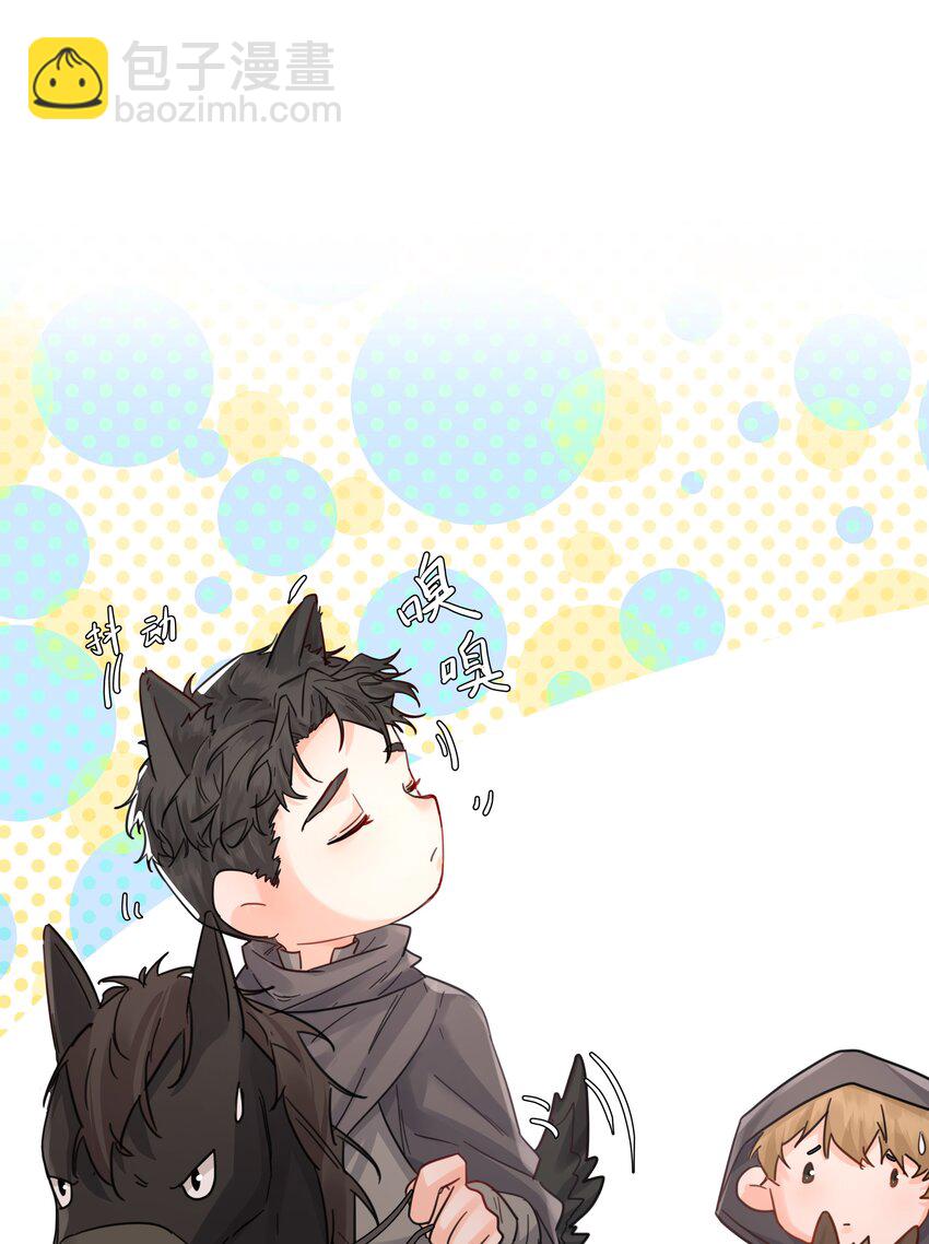 第22话 被坑？！(1/2)-第24话