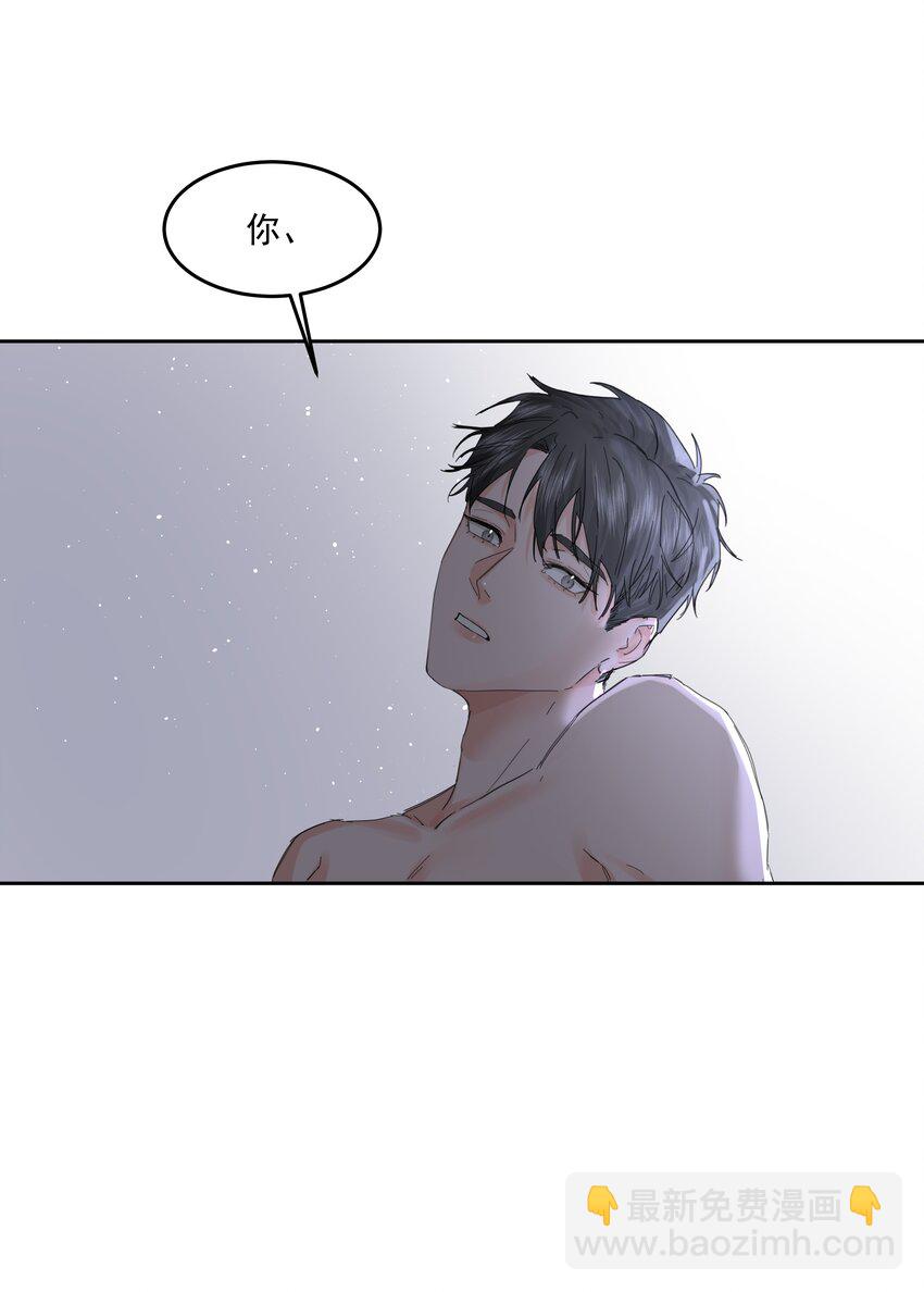 第24话 预知未来(1/2)-第26话