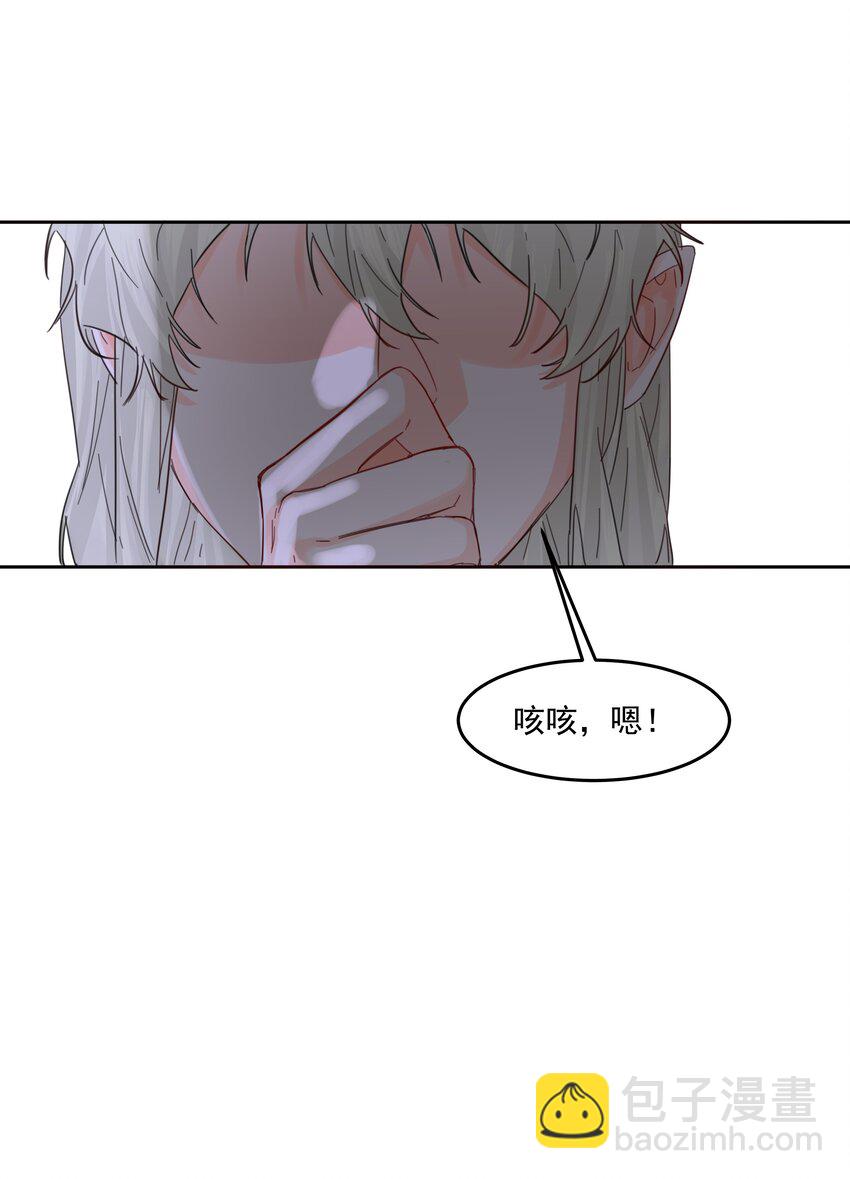 第24话 预知未来(1/2)-第26话