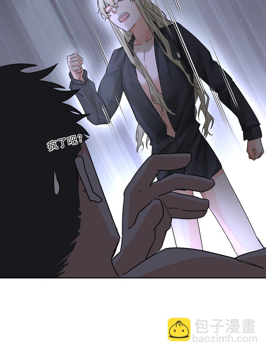 第24话 预知未来(1/2)-第26话