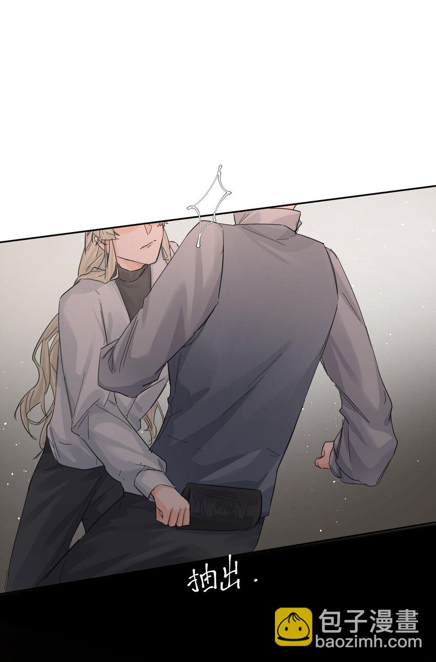 第26话 无效占卜(1/2)-第28话