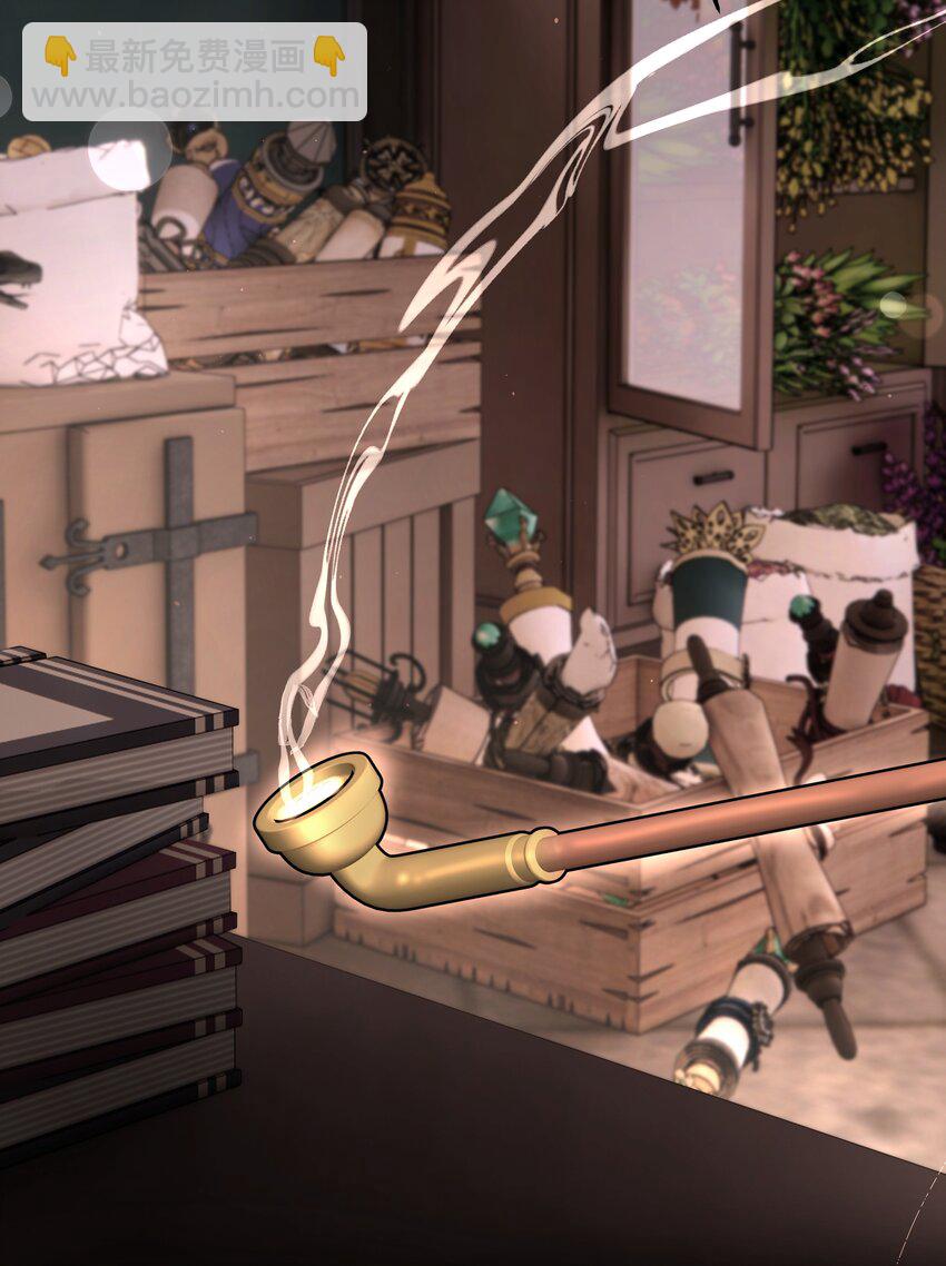 第26话 无效占卜(1/2)-第28话