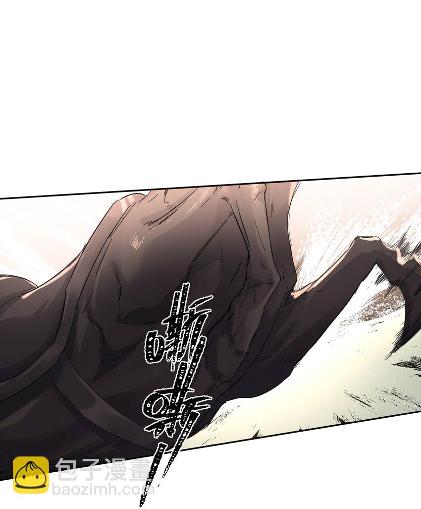 第28话 最后的挣扎(1/2)-第30话