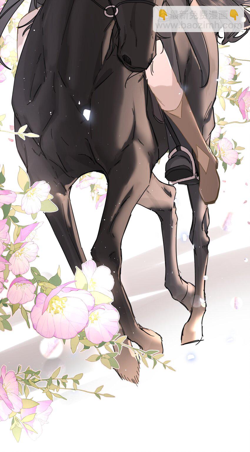 第28话 最后的挣扎(1/2)-第30话