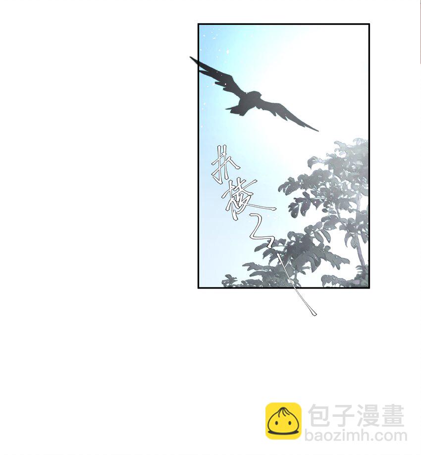 第3话 新的决心与破裂(1/2)-第4话