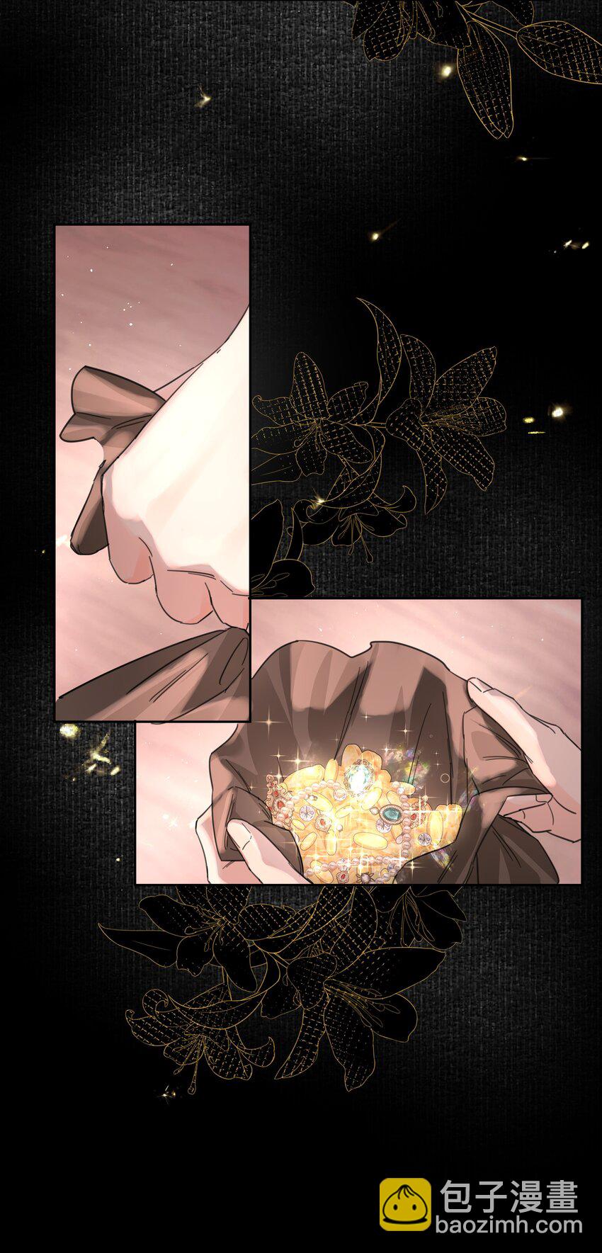 第3话 新的决心与破裂(1/2)-第4话