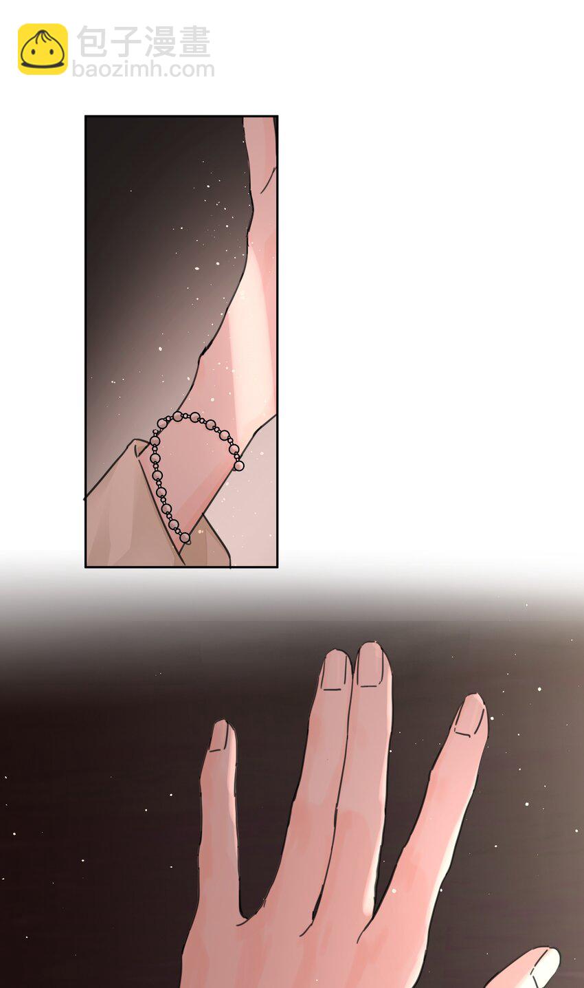 第3话 新的决心与破裂(1/2)-第4话