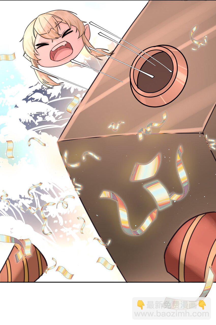 第3话 新的决心与破裂(1/2)-第4话