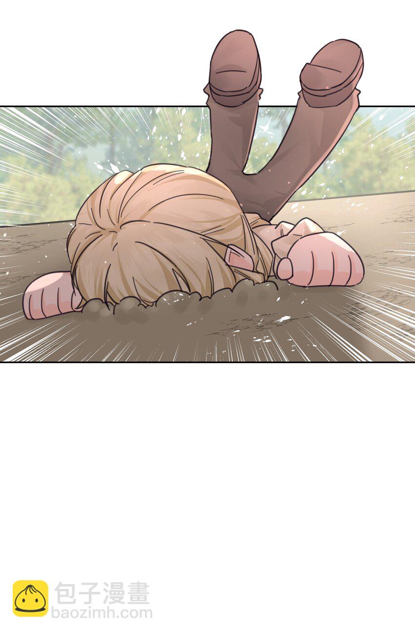 第3话 新的决心与破裂(1/2)-第4话