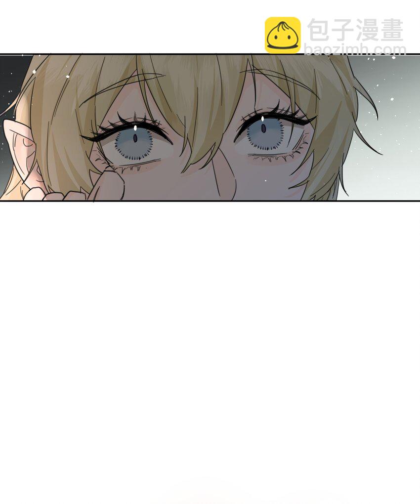 第3话 新的决心与破裂(1/2)-第4话