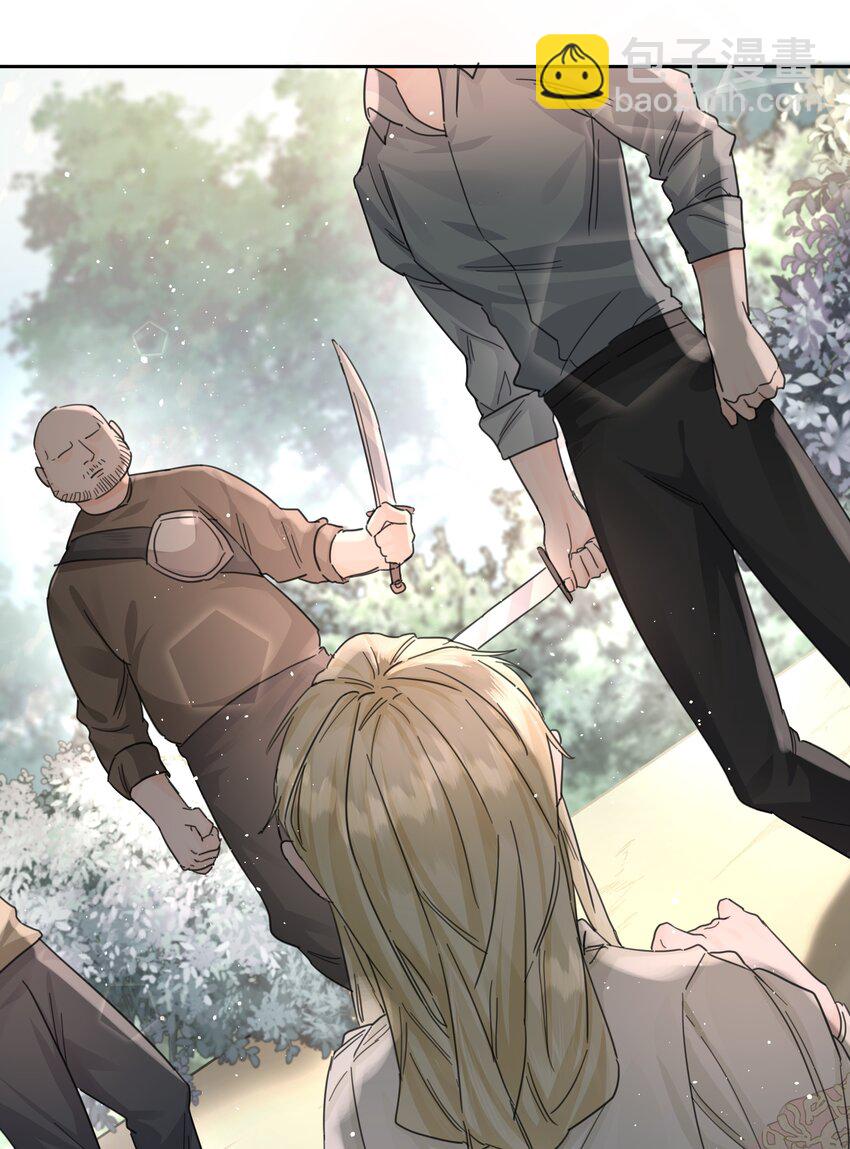 第3话 新的决心与破裂(1/2)-第4话