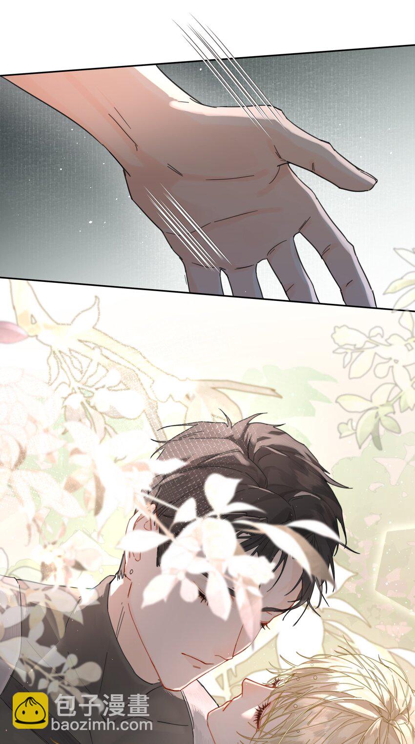 第3话 新的决心与破裂(1/2)-第4话