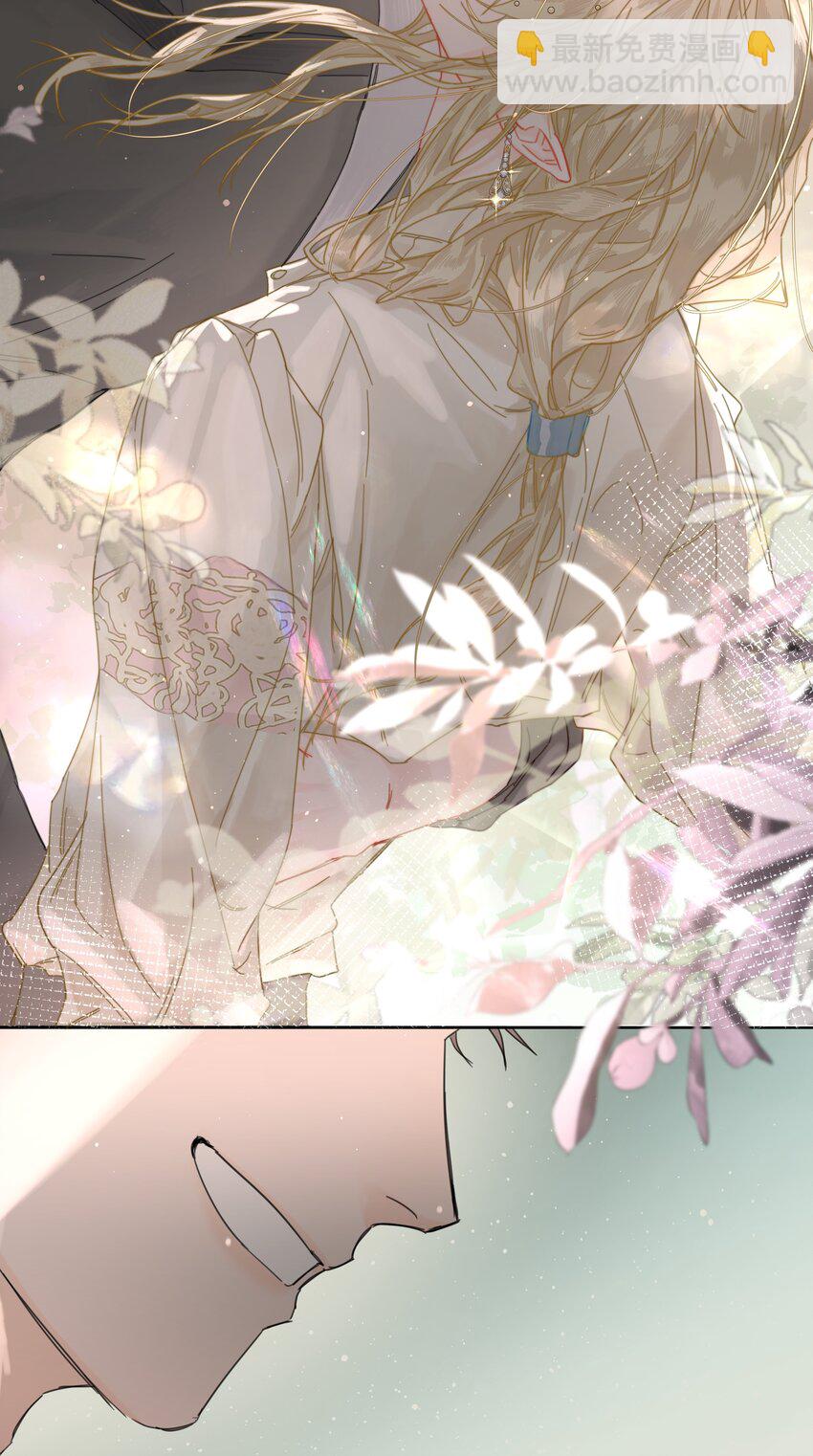 第3话 新的决心与破裂(1/2)-第4话