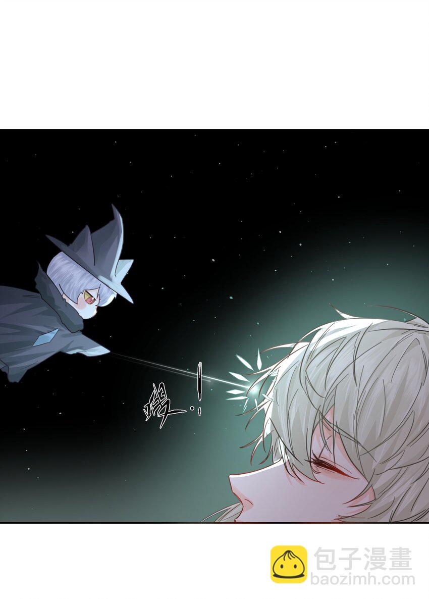 第30话 要我帮你？(1/2)-第32话