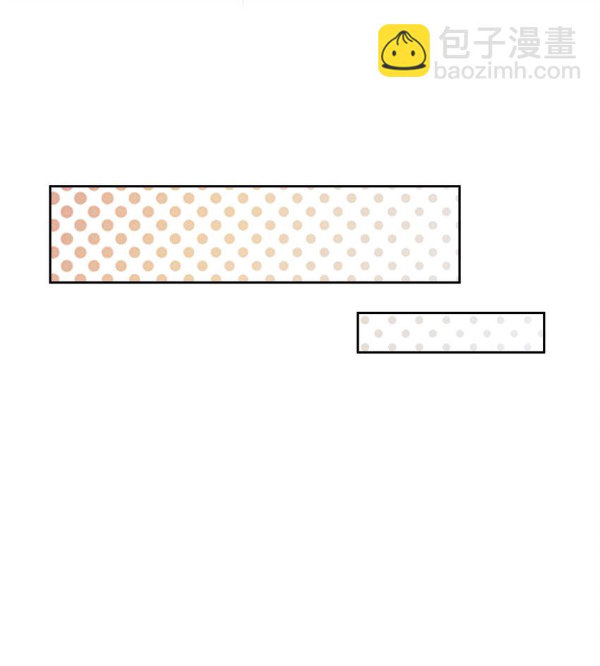 第30话 要我帮你？(1/2)-第32话