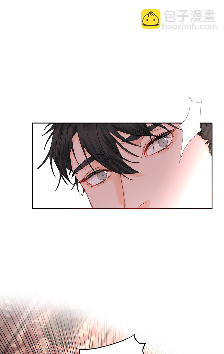 第30话 要我帮你？(1/2)-第32话