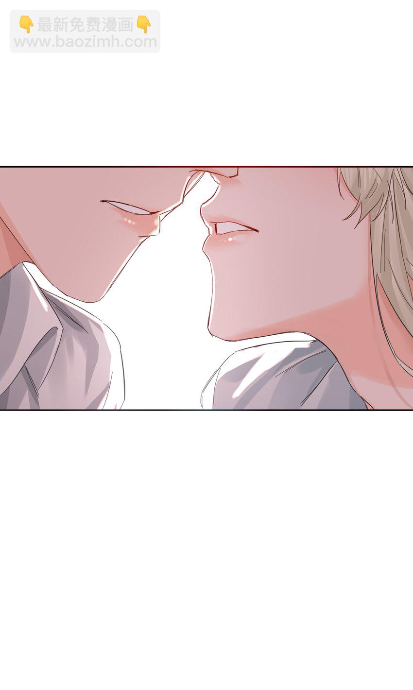 第30话 要我帮你？(1/2)-第32话