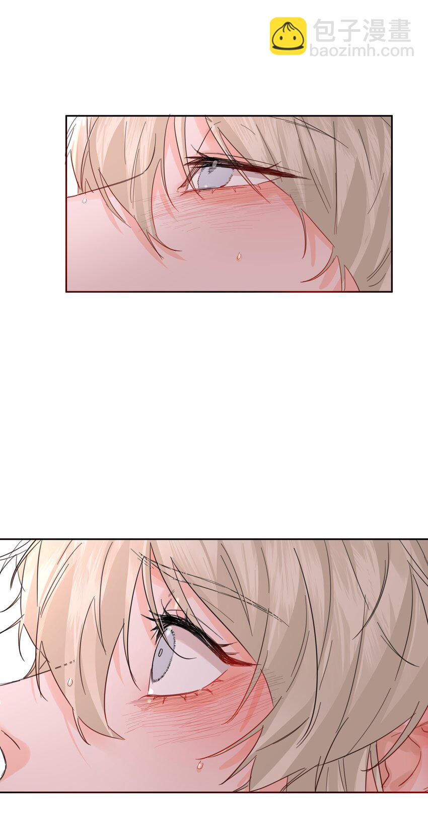 第30话 要我帮你？(1/2)-第32话