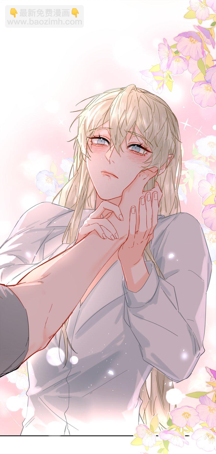 第32话 演技出众-第34话