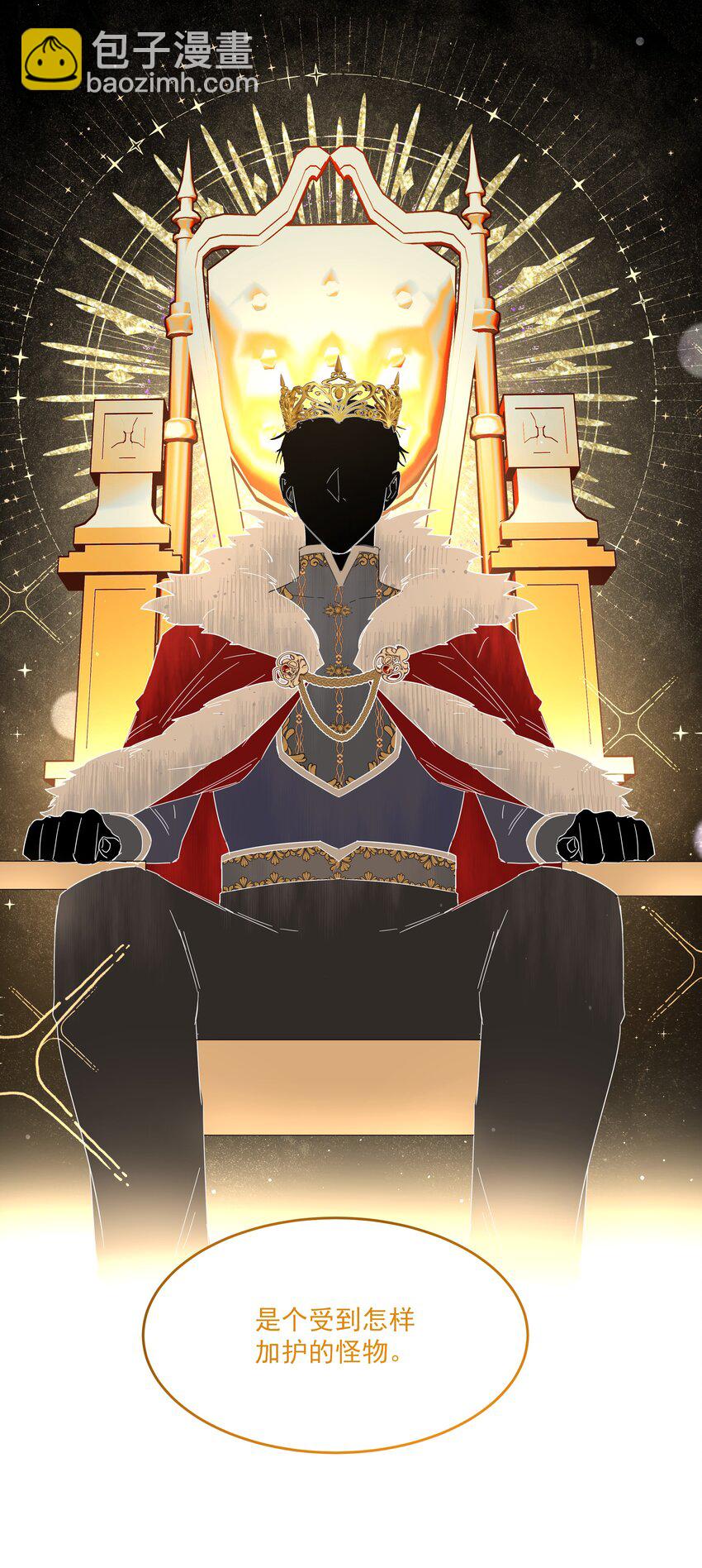 第32话 演技出众-第34话