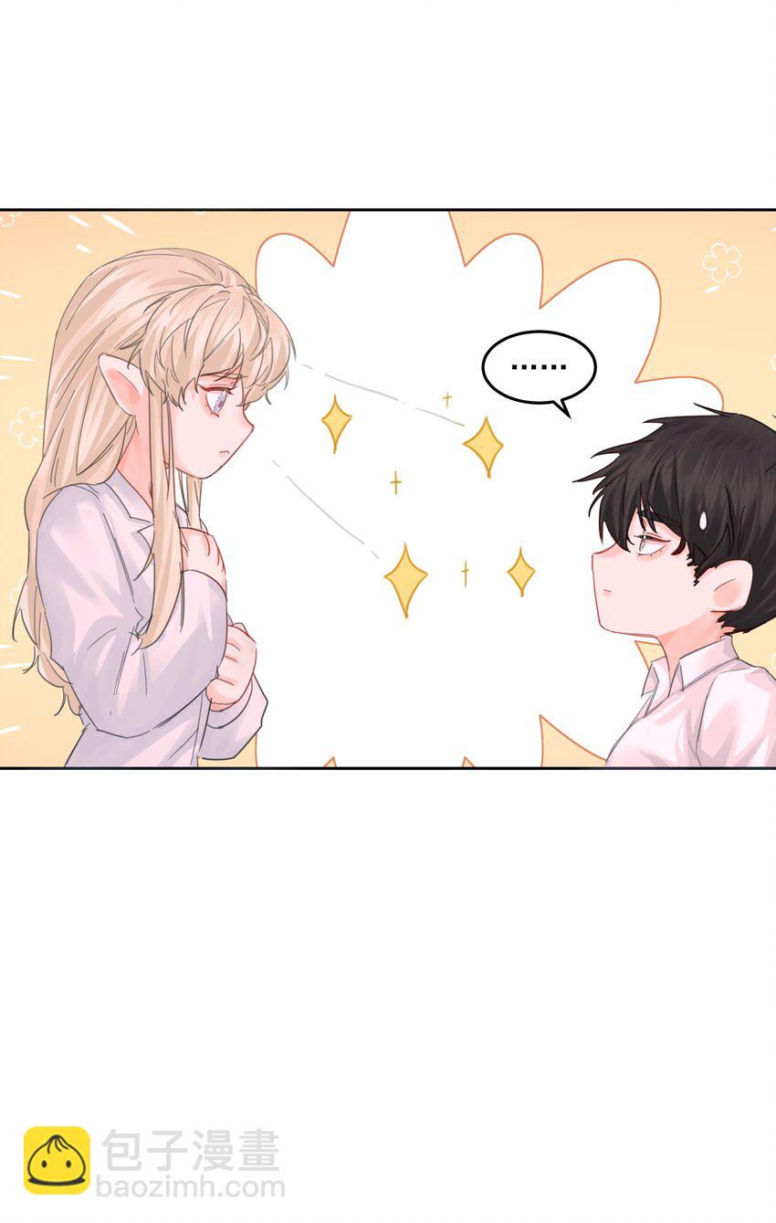 第32话 演技出众-第34话