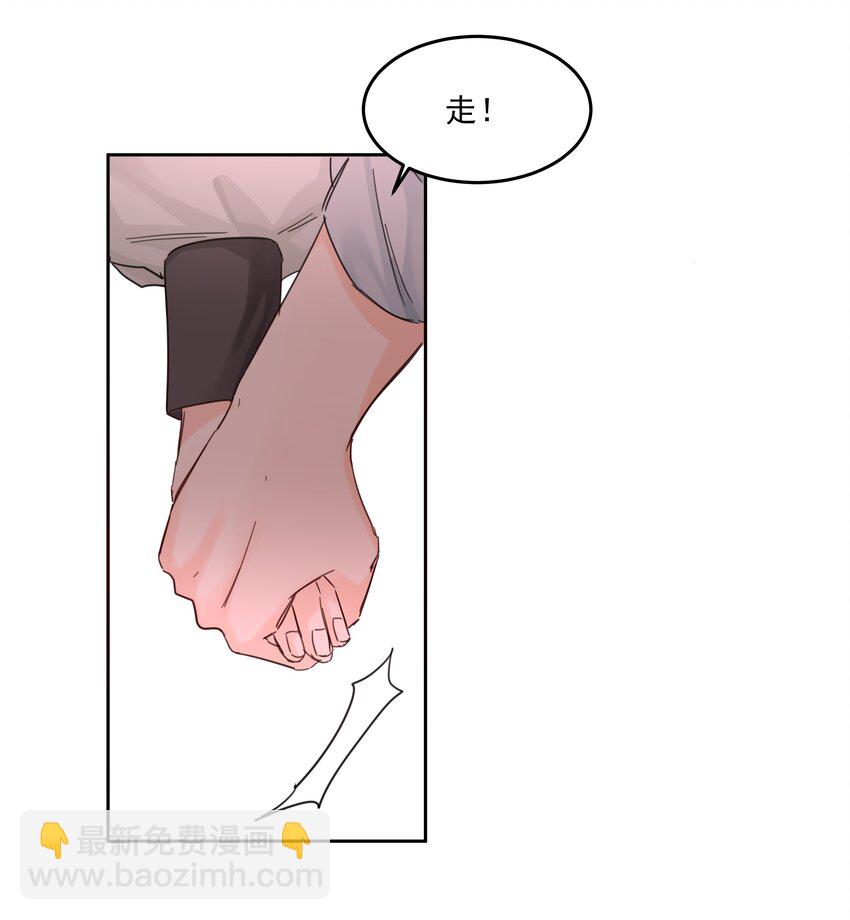 第35话 庆典-第38话