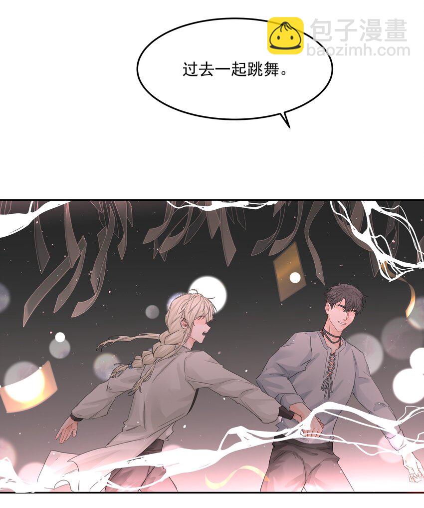 第35话 庆典-第38话