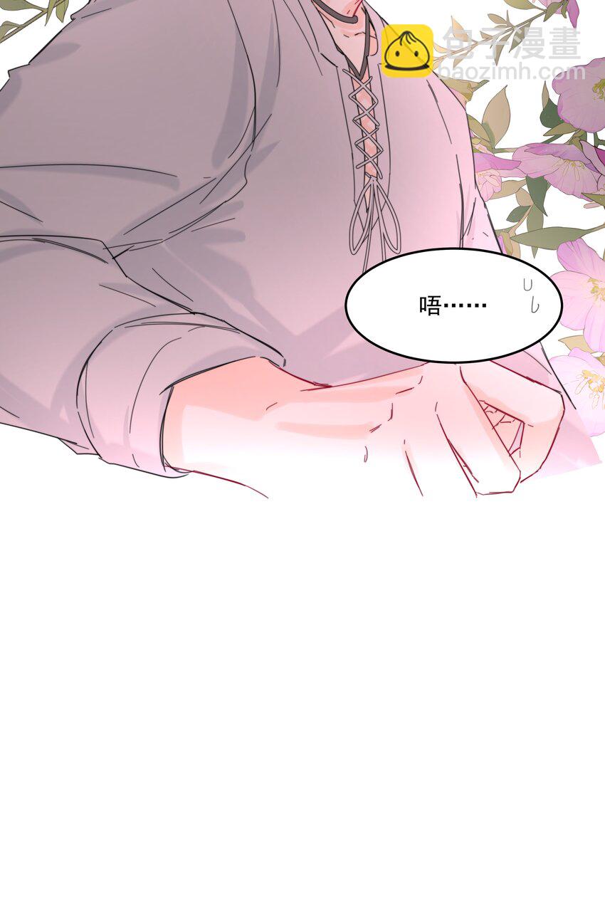 第35话 庆典-第38话