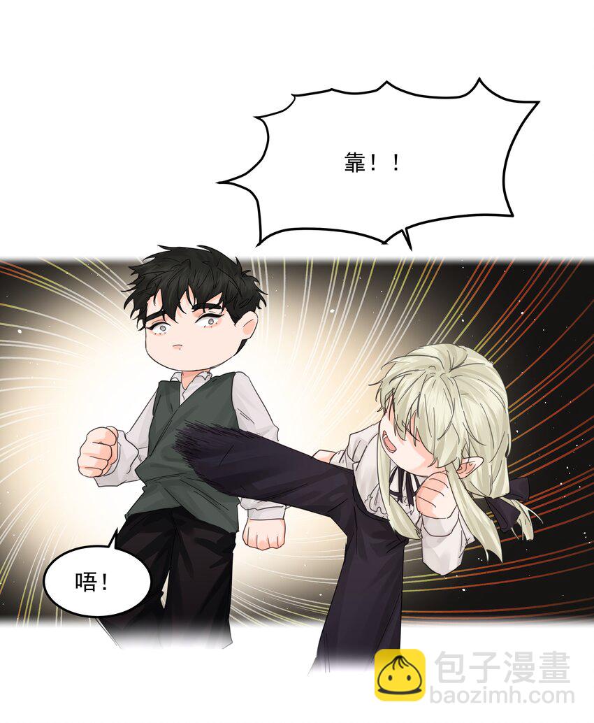 第37话 申请驳回-第40话