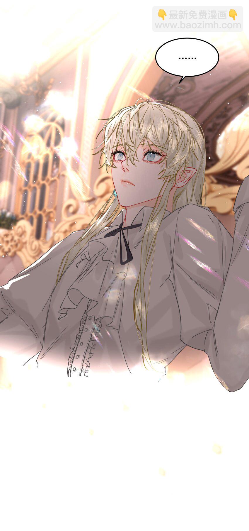 第37话 申请驳回-第40话