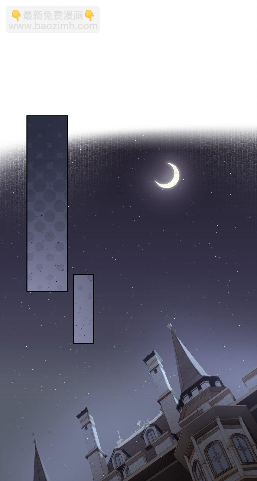 第38话 熟练(1/2)-第42话